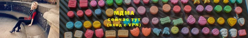 blacksprut зеркало  Чехов  MDMA Molly 